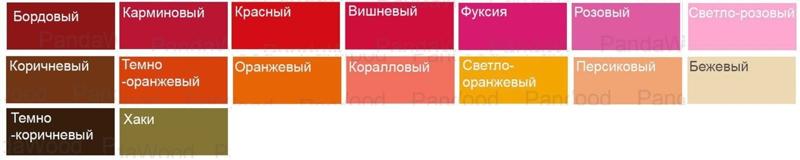 Натуральные красители: Бревно Лак Марена Календула Гранат Etsy