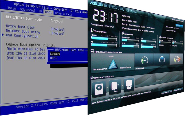 Uefi boot что это в биосе. Интерфейс биоса асус. uefi bios различия. asus bios legacy. интерфейс uefi bios.