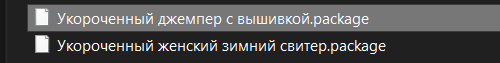 Изображение