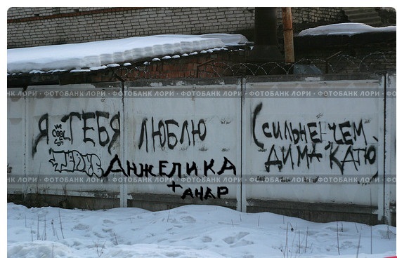 Картинки с надписью катя дима