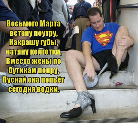 Вакантные должности, конкурсы Welcome! VK