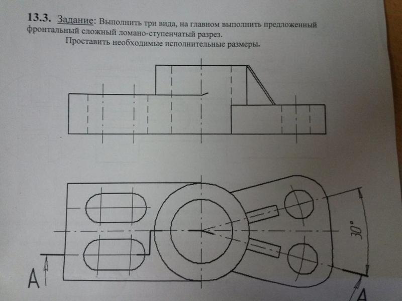 Функцию кровотечения выполняет. Галочка. Галочка на белом фоне. Галочка объемная. Значок галочка.