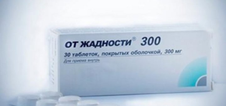 55548158_8c8e7da97355a911f31ec24b860b83d1_800.jpg