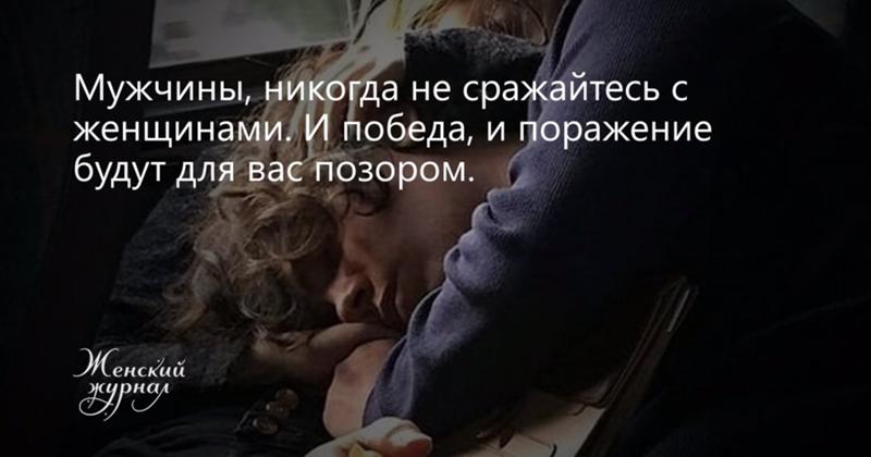 мужчина воюющий с женщиной. мужчина и женщина дерутс. фотосессия в военном стиле. крав мага удары. мужчина воюющий с женщиной.