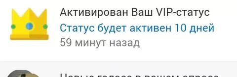 Как узнать что это именно он Как узнать что это именно он
