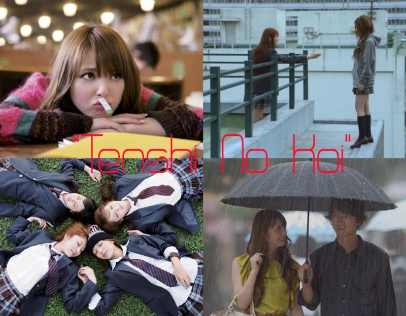 мои дождливые дни песня. мои дождливые дни песня. мои дождливые дни tenshi no koi 2009. мои дождливые дни песня. мои дождливые дни песня.