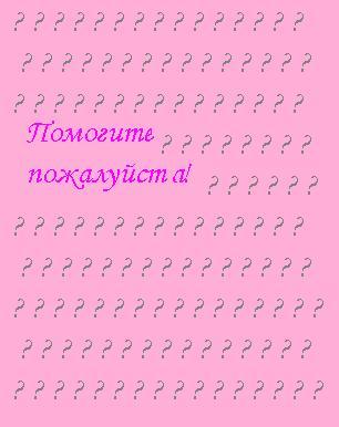 деньги в игре mail ru деньги в игре mail ru