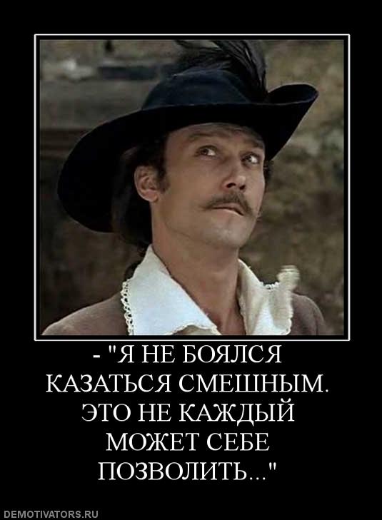 Улыбайтесь господа улыбайтесь как зовут новый мем