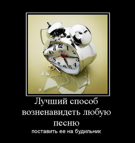 Как поставить музыку на фото. Ставь мою музыку. Ставь мою музыку. Какустановитьмузыкуназвонок теле. Ставь мою музыку.