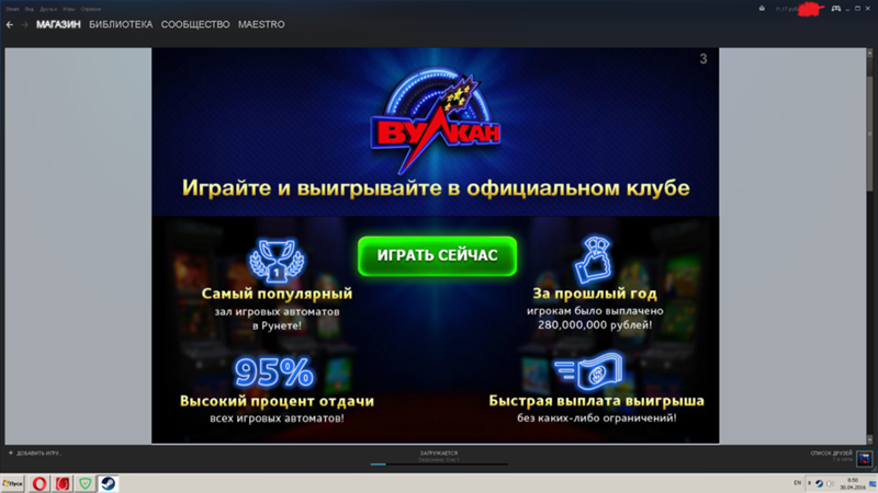 курс яндекса по директу