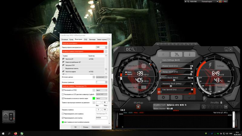 1080 ti msi afterburner. разгон gtx 950 msi afterburner. Rx 570 разгон. Msi afterburner rx 570 4 gb. Msi afterburner график кулера.