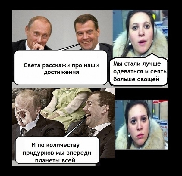 Оккупированному Севастополю с понедельника вновь уменьшат лимит электроэнергии - Цензор.НЕТ 8268