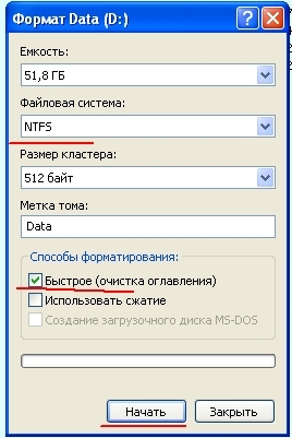 Форматирование дискеты. Форматирование дискеты в ms dos. кластер размером 512 байт. fat32 размер кластера. формат съемных носителей.