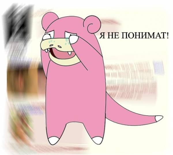 https://otvet.imgsmail.ru/download/57274873_18d304d82c465835f2f49f9a28eba361_800.jpg