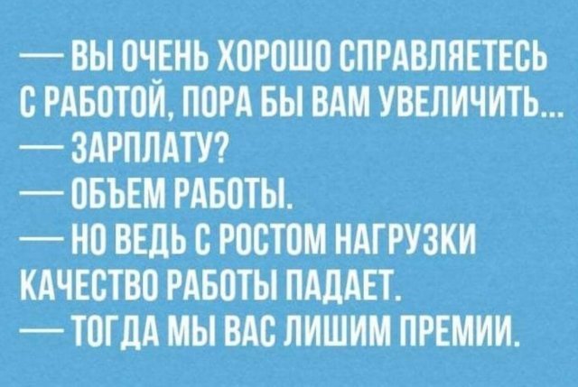 Меня не было в соц сетях. Меня не было в соц сетях