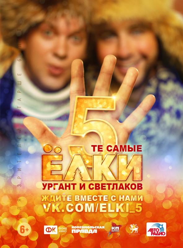 ставка лавка ставка лавка