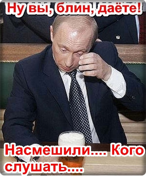 Гифки парень, открытки ну и насмешили
