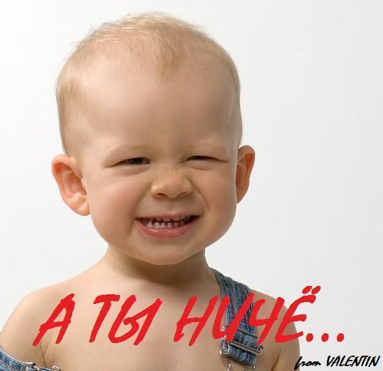 Ты прикольная девчонка картинки