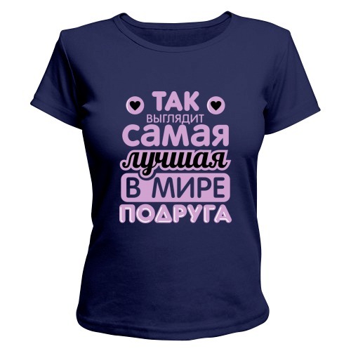 Картинка с надписью для крестной