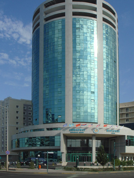 Гостиница астана необычная. Гостиница дипломат нурсултан. Кунаева нур-султан казахстан с высоты. Гостиница дипломат астана. Дипломаты астаны.