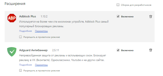 Socks5 Под Брут Ebay. WinGate Me Socks5 Для Брута Ebay- WolfteamHesap, socks5 прокси сервера под парсинг приватных баз