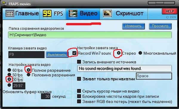 Как лечить уши в домашних условиях 40 Как лечить уши в домашних условиях 53