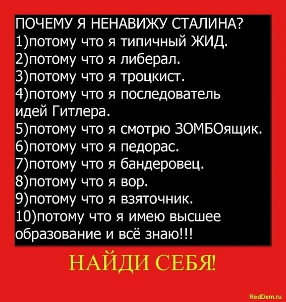 Кого можно презирать примеры Ответы Mail.ru: ЕСЛИ БЫ ПОВЕРНУТЬ ВРЕМЯ ВСПЯТЬ - АКТУАЛЕН ЛИ БЫЛ-БЫ В НАШИ ДНИ Р