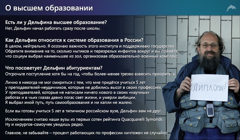 термобелья люди которые добились успеха без команд месяц ждем малышку
