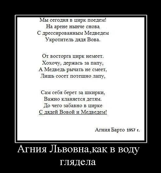 Про Зину в стихах картинки Про Зину в стихах картинки