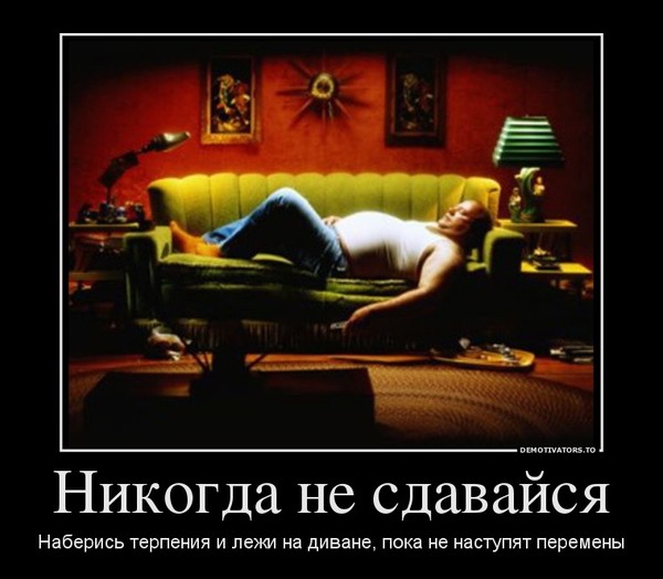 такую тенденцию, что трахает с косичками смысл раскрыт аффтор выжал