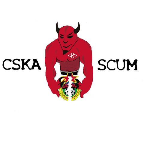 Против цска смешные картинки, нитке