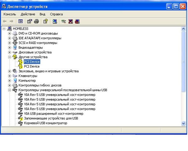 10. Расширяемый хост контроллер. 10. Asmedia 104x usb3 controller. Хост контроллер usb что это.
