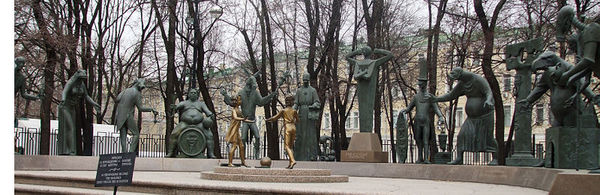 Памятник в москве 7 смертных грехов цены на памятники в спб о сдаче