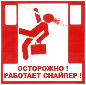 Ребенку полтора года храпит во сне