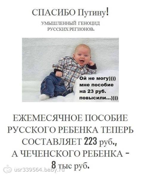 Общность судеб осетинского и армянского народов уходит в глубокую древность. Офи