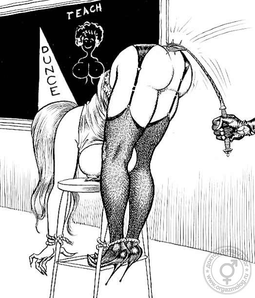 Ehefrau Arschloch Cartoon Sadomaso