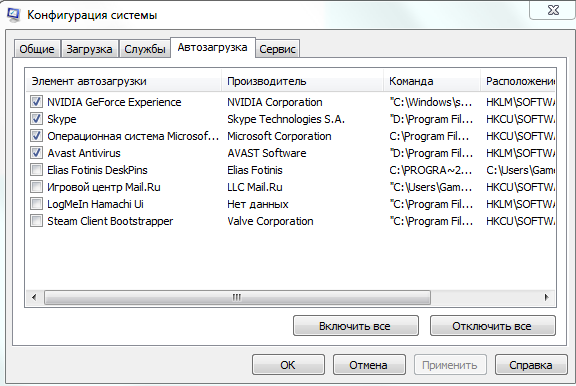 Ошибка nvidia helper exe как влияет на видеокарту