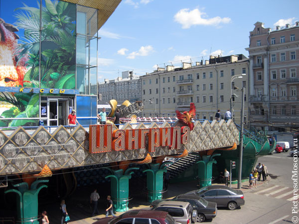 где находится пушкинская улица. москва, ул. пушкин ул пушкинская д 28. м пушкинская. тверская д.