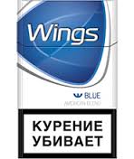 Winx сигареты. Wings синие. Wings сигареты. Винкс синий сигареты. Коллекции сигарет пачки папиросы.