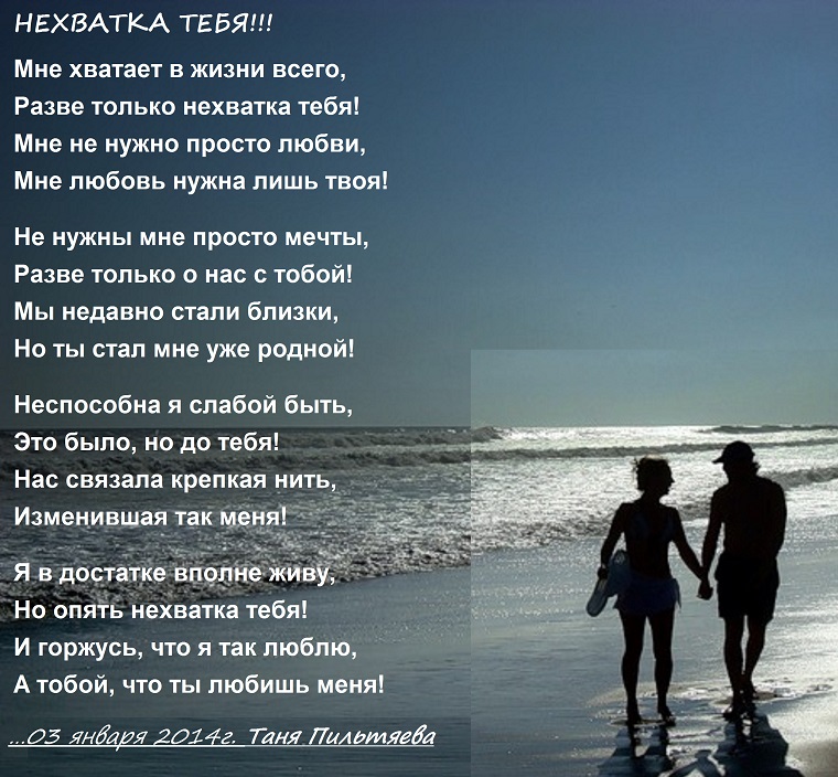 фёдор нечитайло земля королей. земля королей фёдор комикс вару. тесты спасти мир с ответами. фёдор комикс земля королей персонажищ. тесты спасти мир с ответами.