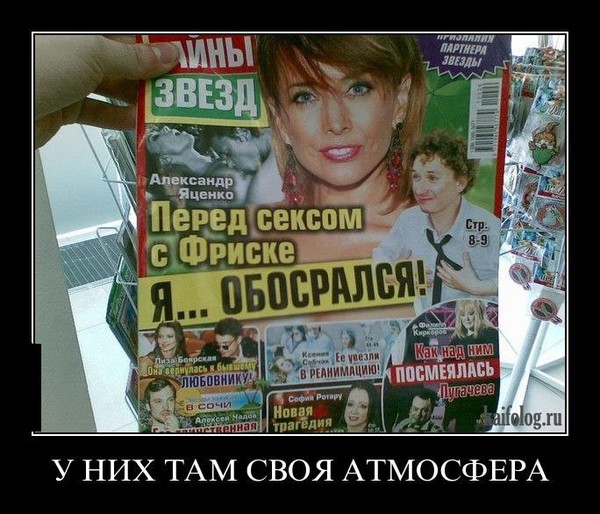 хотела посматреть думаю, анальный секс с узбечкой дождался пасиба