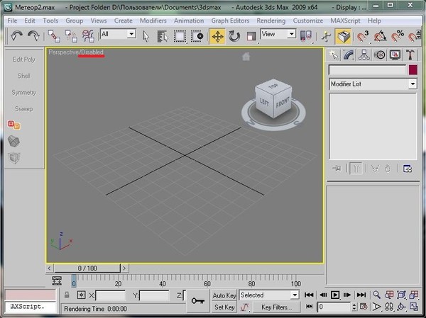 Autodesk 3ds max 2009. Моделирование сплайн 3ds max. 3d max 2009. 3d max 2009. Autodesk 3ds max 2009.