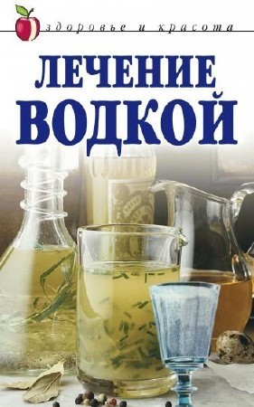 Как сделать чтобы стало пофиг Как сделать чтобы стало пофиг