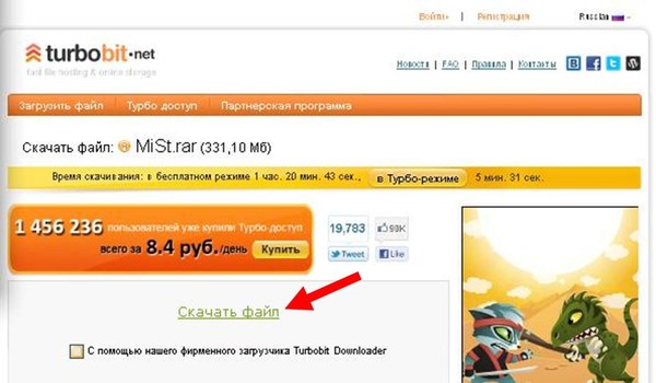 Issue Migrating GP Service from 100 to 101 GeoNet