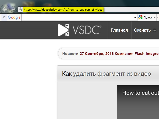 Изображение
