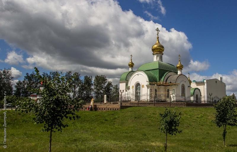 Свято владимирский храм ул победы 5 фото