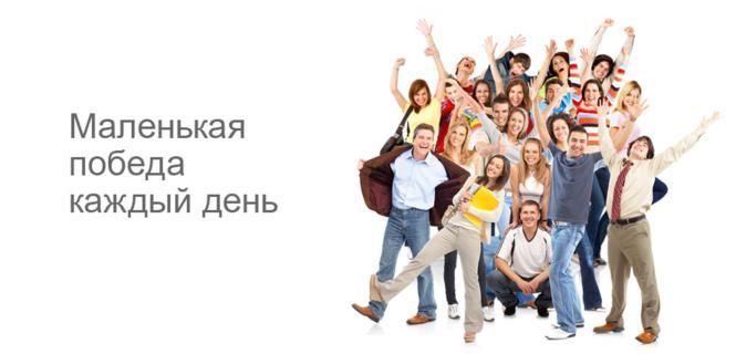 Сталкер сигаретная зависимость