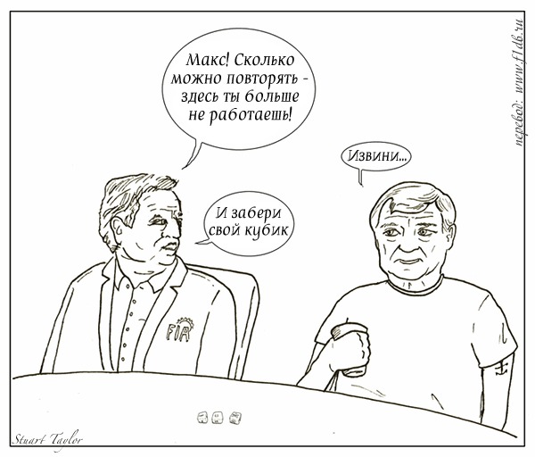 повторяй здесь. не старайтесь болотной лягушке рассказывать об океане. привет что делаешь. картинка повторим еще раз. повторение картинка.