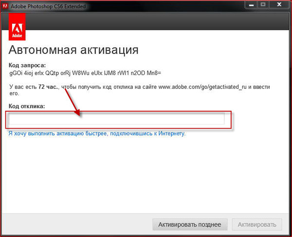запрос кодов. запросы 1с. коды функций vag. 3. казахтелеком регистрация.
