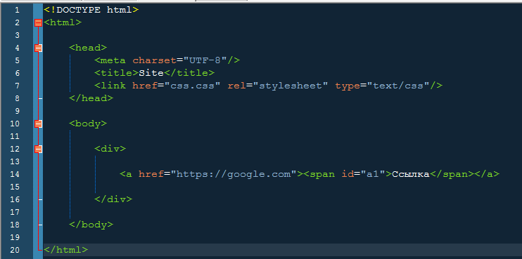 Visibility: visible ( hidden ) Как сделать HTML 69 Visibility: visible ( hidden ) Как сделать HTML 67